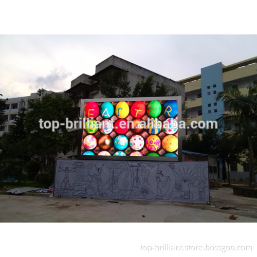high quality P12 outdoor rgb customized led display board price